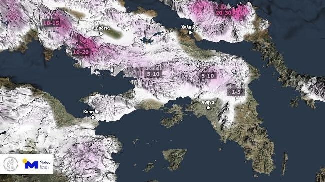Χάρτες του Meteo καταγράφουν πού θα πέσουν χιόνια παραμονή Πρωτοχρονιάς - Στα «λευκά» και η Αττική