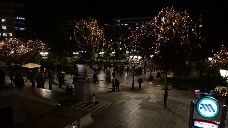 Ξεκίνησαν οι κυκλοφοριακές ρυθμίσεις σε Σύνταγμα και Πεδίον του Άρεως για την Πρωτοχρονιά