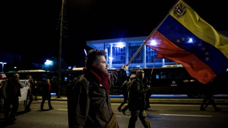 Συγκεντρώσεις το απόγευμα του Σαββάτου για την επίθεση των ΗΠΑ στη Βενεζουέλα