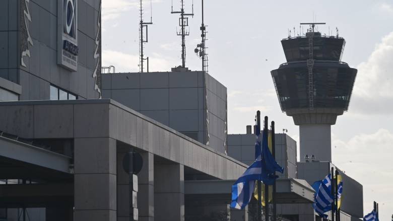 ΥΠΑ: Αποκαταστάθηκε πλήρως το πρόβλημα με το FIR Αθηνών - Συνεχίζεται η έρευνα για τα αίτια