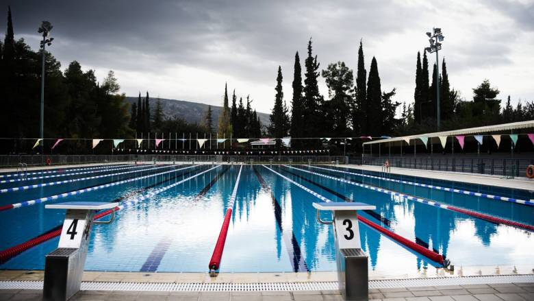 Επαναλειτουργεί από τις 8 Ιανουαρίου το δημοτικό κολυμβητήριο στο Γουδή