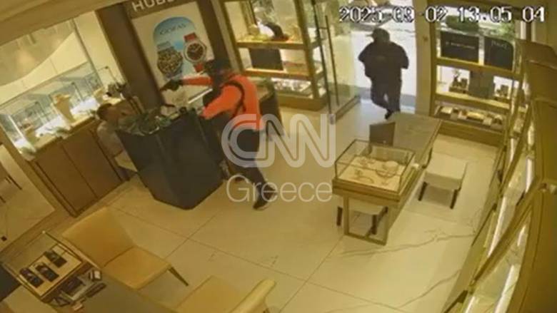 Χαλκιδική: Βίντεο από τη ληστεία στο κοσμηματοπωλείο - Πώς χτύπησαν οι δύο «Σέρβοι Ροζ Πάνθηρες»
