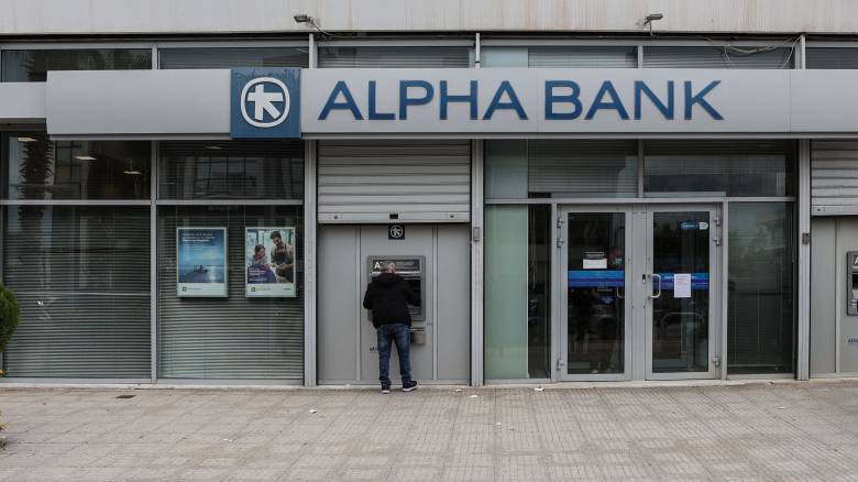 Alpha Bank: Με ιταλική «φινέτσα» πρωταγωνιστεί ξανά στο εγχώριο real estate