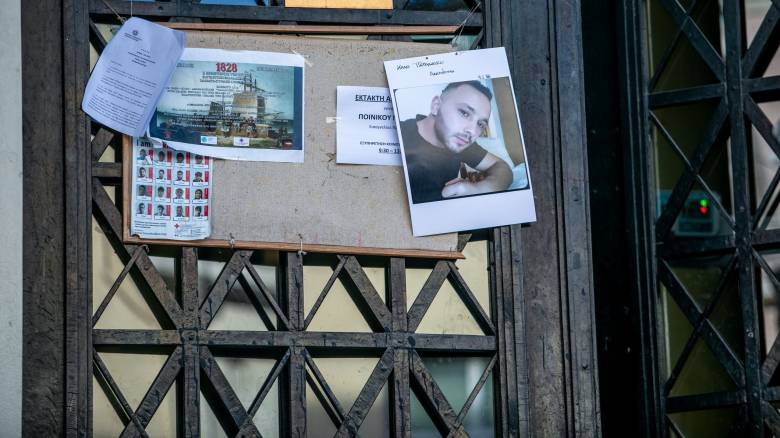 Πάτρα: Ενώπιον του εισαγγελέα την Παρασκευή οι τέσσερις για τον θανατηφόρο ξυλοδαρμό του 30χρονου