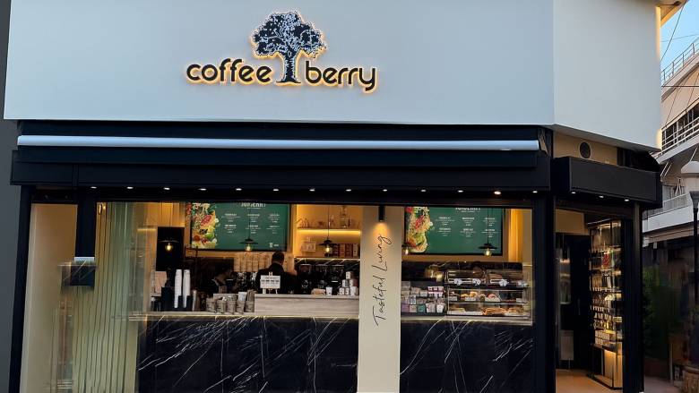 Η Coffee Berry ενισχύει τη διεθνή στρατηγική της με Advisory Board υψηλού κύρους