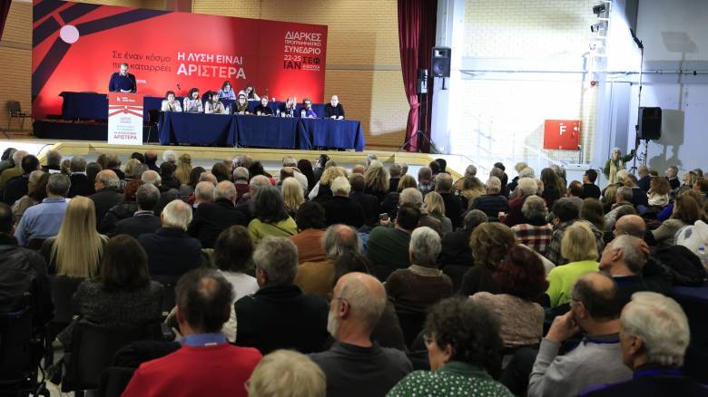 Συμβιβασμός στο συνέδριο της Νέας Αριστεράς - «Λαϊκό μέτωπο», ανοιχτοί σε διάλογο με άλλα κόμματα