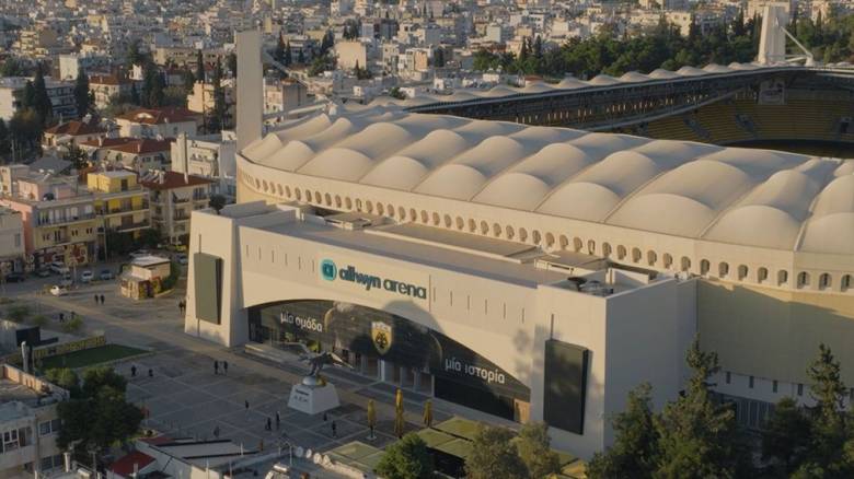Η Allwyn Arena είναι εδώ: Ολοκληρώθηκε το rebranding στο γήπεδο της ΑΕΚ