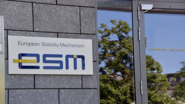 Στο κλαμπ των «ισχυρών» τα ελληνικά ομόλογα - Ρεκόρ 15ετίας για το spread