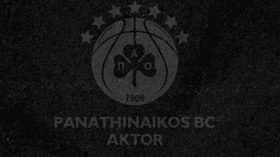 Παναθηναϊκός AKTOR: «Βαθιά οδύνη για την απώλεια, οι σκέψεις στις οικογένειες των φίλων του ΠΑΟΚ»