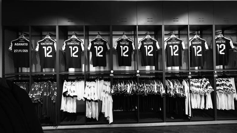 Δυστύχημα στην Ρουμανία: Στην μπουτίκ της ΠΑΕ ΠΑΟΚ οι φανέλες με τα ονόματα των επτά νεκρών οπαδών