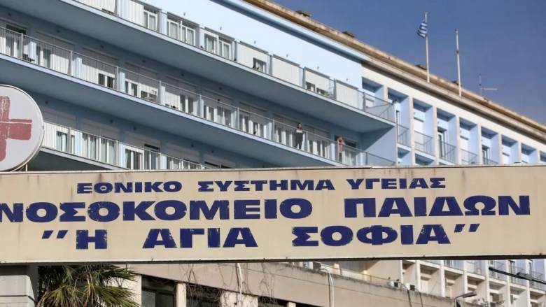Αρνητικό το τεστ γρίπης στο νεκρό βρέφος που μεταφέρθηκε στο Παίδων Αγία Σοφία