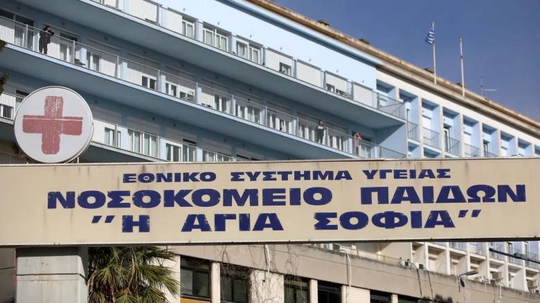 Άγιοι Ανάργυροι: Νέα υπόθεση με παιδιά που ζούσαν σε άθλιες συνθήκες - Χειροπέδες στους γονείς