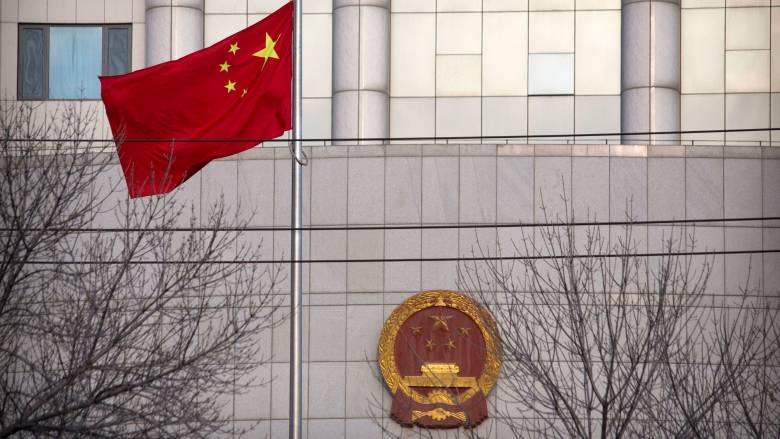 Η Κίνα εκτέλεσε 11 μέλη οργάνωσης που πραγματοποιούσαν απάτες μέσω διαδικτύου