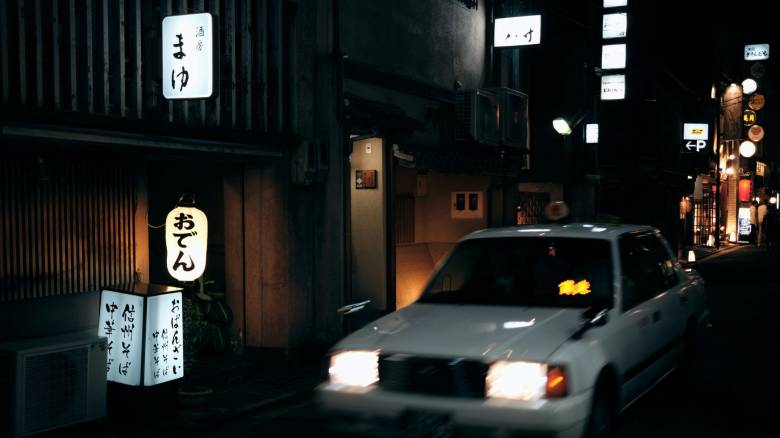 Κινηματογραφική ληστεία στο Τόκιο: Έριξαν δακρυγόνα και άρπαξαν βαλίτσες με 2 εκατ. ευρώ