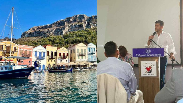 Δωρεά μελέτης του Δήμου Κηφισιάς προς το Καστελλόριζο για κατασκευή αθλητικού χώρου