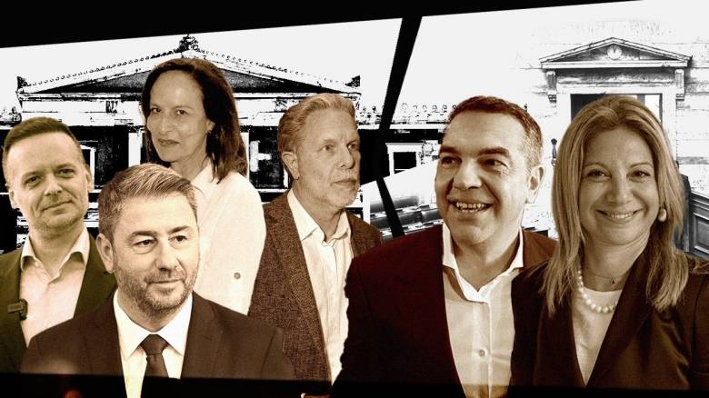 Μετά τις διεργασίες, ώρα αποφάσεων: Το κρίσιμο σταυροδρόμι για μια «ρευστή» αντιπολίτευση