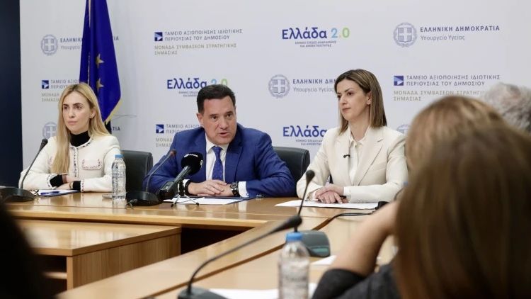 ΠΡΟΛΑΜΒΑΝΩ: Περισσότεροι από 6.500 πολίτες ξεκίνησαν τη δωρεάν θεραπεία κατά της παχυσαρκίας