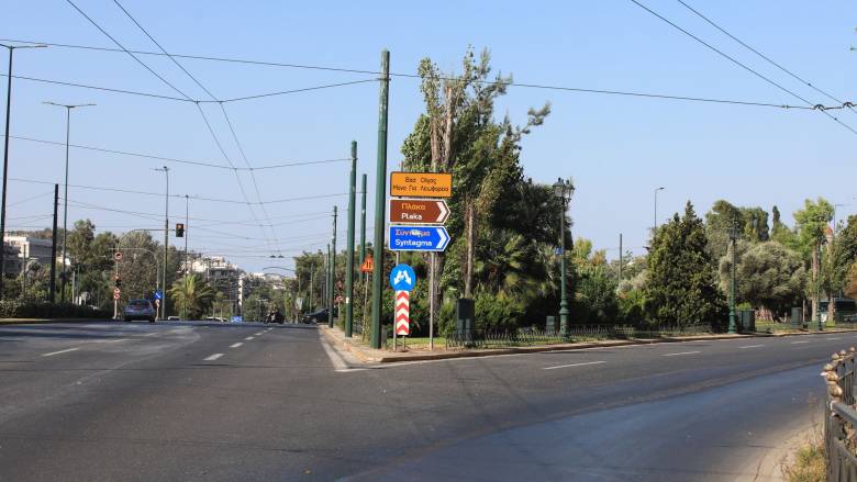 Κυκλοφοριακές ρυθμίσεις στη Λεωφόρο Βασιλίσσης Σοφίας το Σαββατοκύριακο