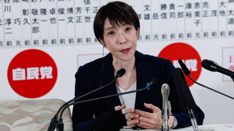 Ιαπωνία: Το κόμμα της πρωθυπουργού Τακαΐτσι εξασφαλίζει μεγάλη πλειοψηφία στις προώρες εκλογές