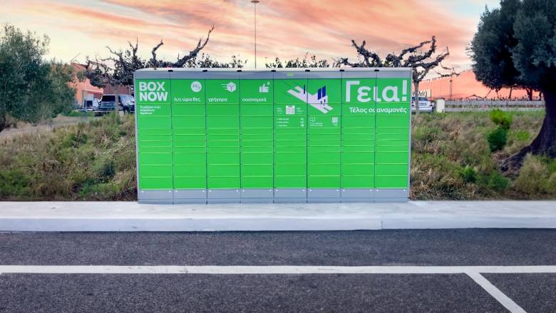 Τα smart lockers κατακτούν το last mile delivery: Οι επόμενες κινήσεις από BOX NOW, Skroutz, ACS