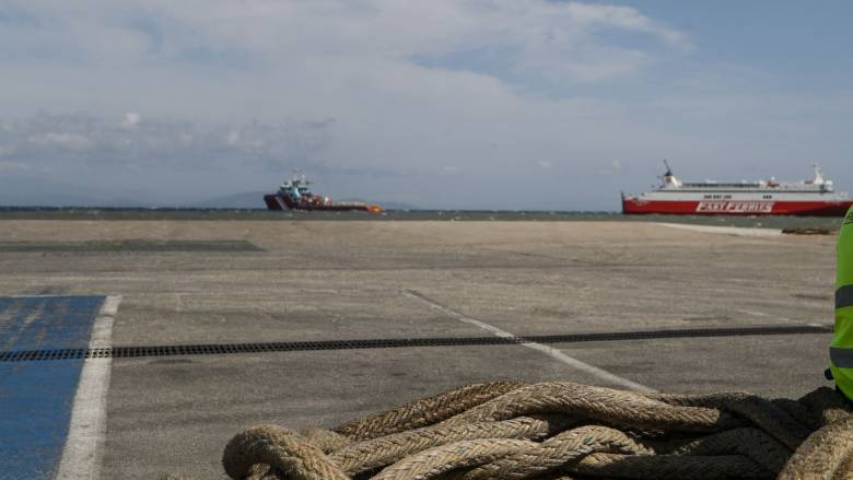 Ραφήνα: Απαγορευτικό απόπλου Πέμπτη και Παρασκευή λόγω ανέμων - Ποια δρομολόγια τροποποιούνται