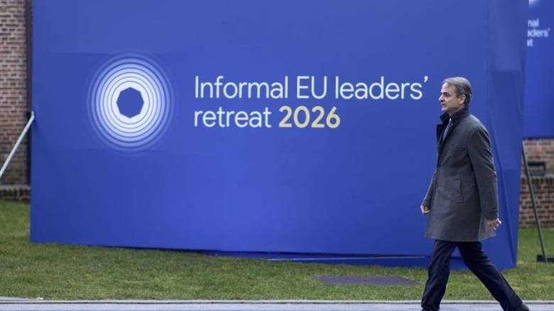 Μητσοτάκης: Χρειάζεται μεγαλύτερη ενοποίηση στην αγορά ενέργειας της ΕΕ για χαμηλότερες τιμές