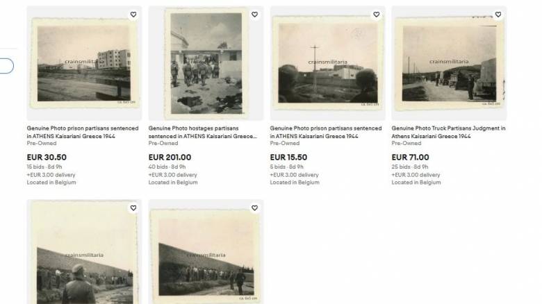 Εκπρόσωπος Crains Militaria για φωτογραφίες Καισαριανής: Ανοιχτός για διάλογο με τις ελληνικές αρχές