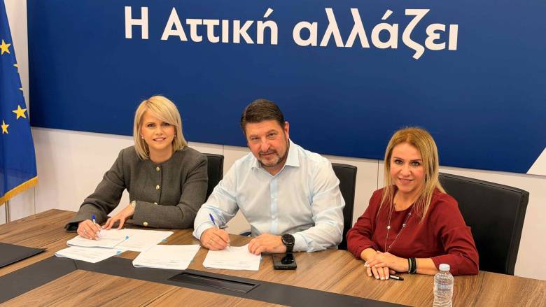 Περιφέρεια Αττικής: Σύμβαση για αντιπλημμυρική θωράκιση στο Ίλιον - Έργο άνω των 450 χιλ. ευρώ