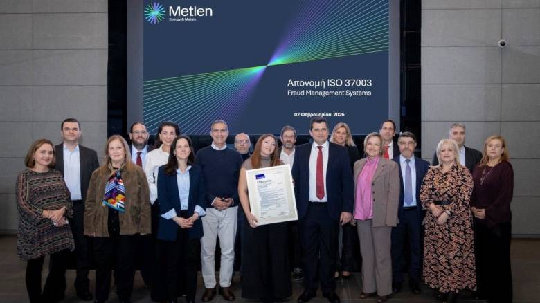 Η METLEN πρωτοπορεί στη διαχείριση των κινδύνων με πιστοποίηση ISO 37003 από την TÜV NORD Ελλάδος