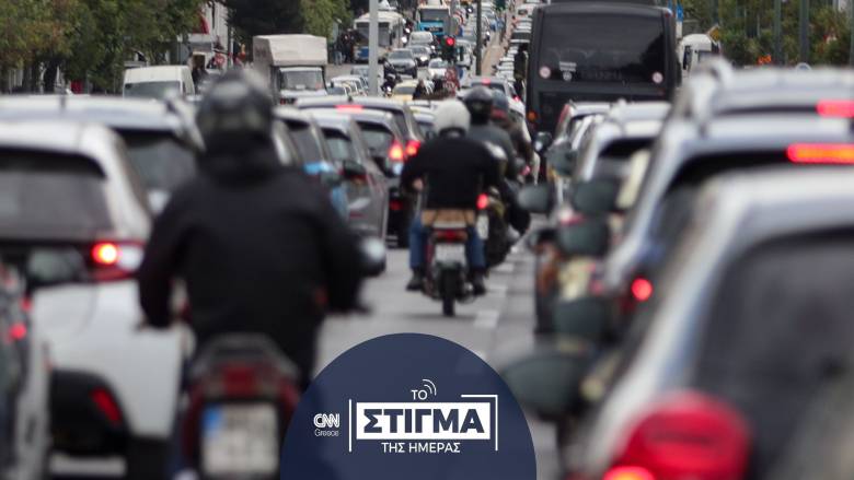 Δρόμοι σπαρμένοι με οργή και παράνοια