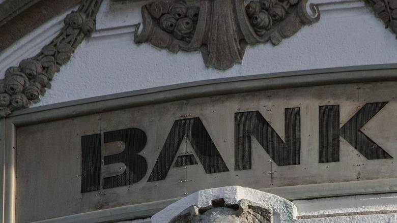 Τράπεζες: Κέρδη ρεκόρ υπόσχεται το δυνατό «φίνις» του 2025 - Οι προσδοκίες και τα σχέδια για το 2026