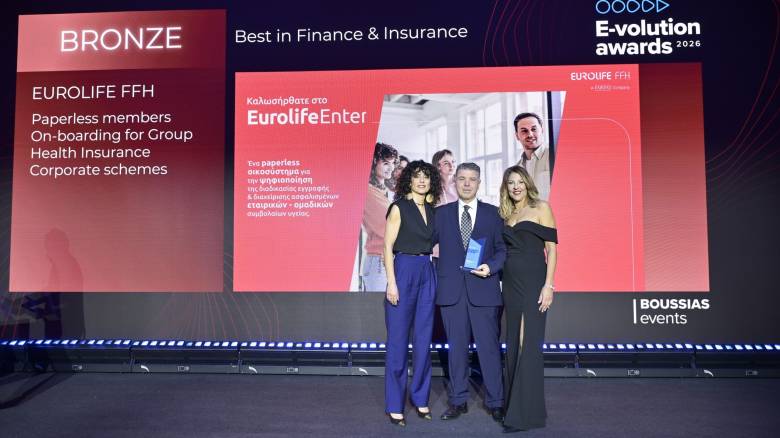 Διάκριση για την Eurolife FFH στα e-volution Awards 2026 για την πλατφόρμα EurolifeEnter
