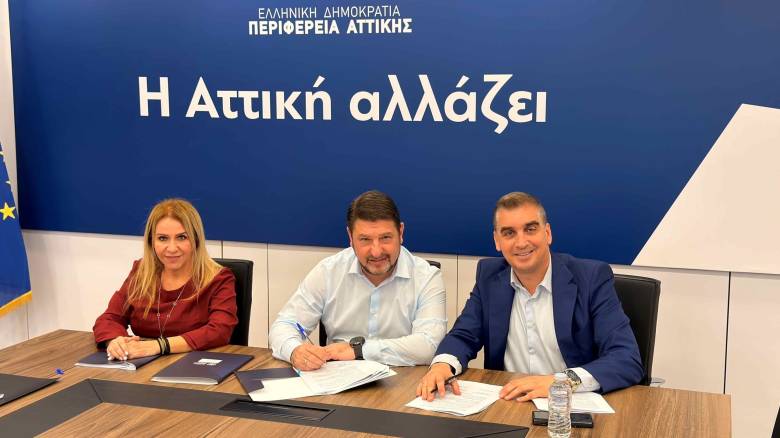 Περιφέρεια Αττικής: Με 1 εκατ. ευρώ χρηματοδοτεί την ανάπλαση του Μαρίνειου Μορφωτικού Κέντρου