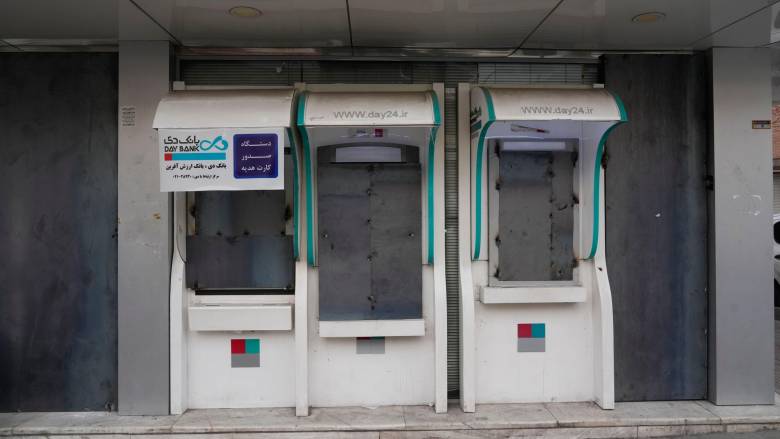 Ιράν: Τράπεζες και χρηματοπιστωτικά ιδρύματα στη Μέση Ανατολή ο επόμενος στόχος