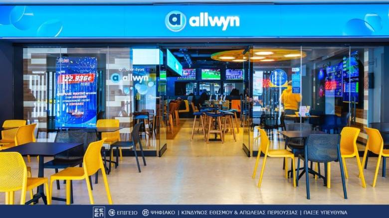 ΠΑΜΕ ΣΤΟΙΧΗΜΑ: Περισσότερα από 28 εκατομμύρια ευρώ σε κέρδη μοίρασε την προηγούμενη εβδομάδα