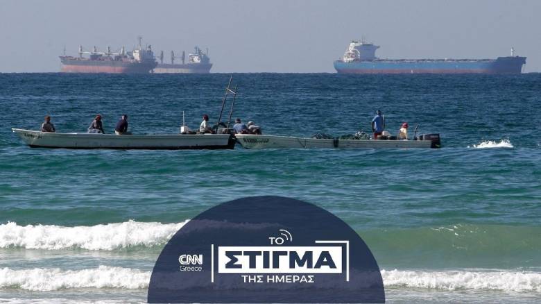 Κρύα ντους στα στενά του Ορμούζ