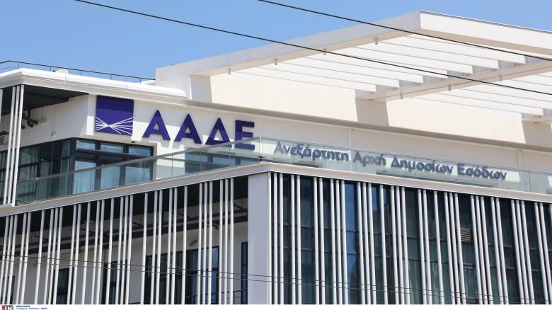 Φορολογικές δηλώσεις: Τι πρέπει να προσέξετε με τους νέους ΚΑΔ - Πώς θα γίνει η αντιστοίχηση