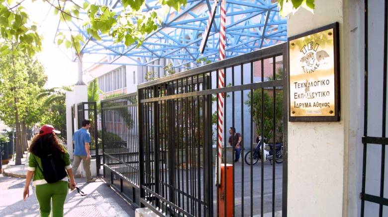 Ισότιμα πτυχία για 400.000 αποφοίτους ΤΕΙ φέρνει νέα ρύθμιση: Τη Δευτέρα παρουσιάζεται στη Βουλή