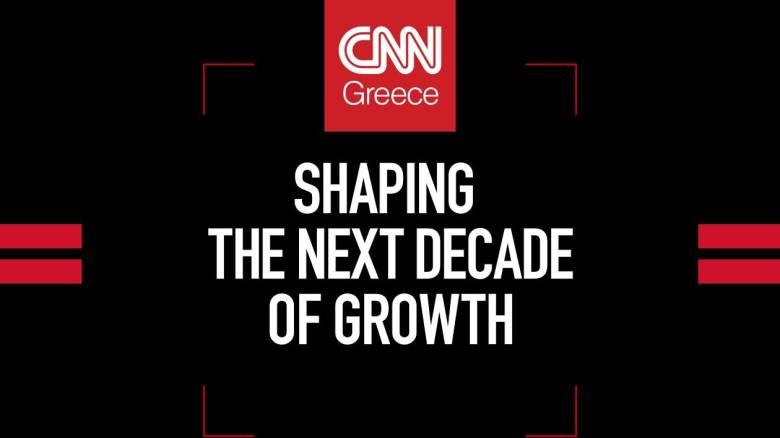 CNN Greece: Επέκταση της στρατηγικής συνεργασίας με το CNN International