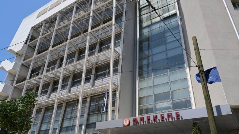 «Είχα ενημερώσει για όλα» κατέθεσε η Τυχεροπούλου στη δίκη του πρώην επικεφαλής του ΟΠΕΚΕΠΕ