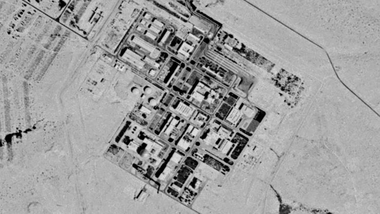 ΔΟΑΕ: «Κανένα μη φυσιολογικό επίπεδο ραδιενέργειας» - μετά την αεροπορική επιδρομή στη Ντιμόνα