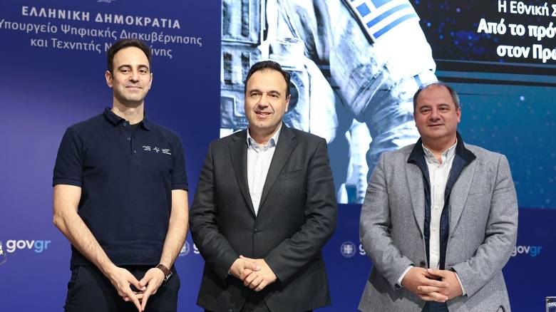 Ο πρώτος Έλληνας αστροναύτης, η εθνική στρατηγική και οι άξονες για την αεροδιαστημική βιομηχανία