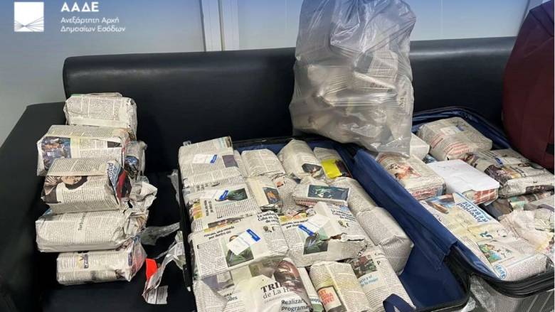 ΑΑΔΕ: Συνελήφθη στο Ελ. Βενιζέλος Κουβανός με 3.000 λαθραία πούρα αξίας 440.000 ευρώ