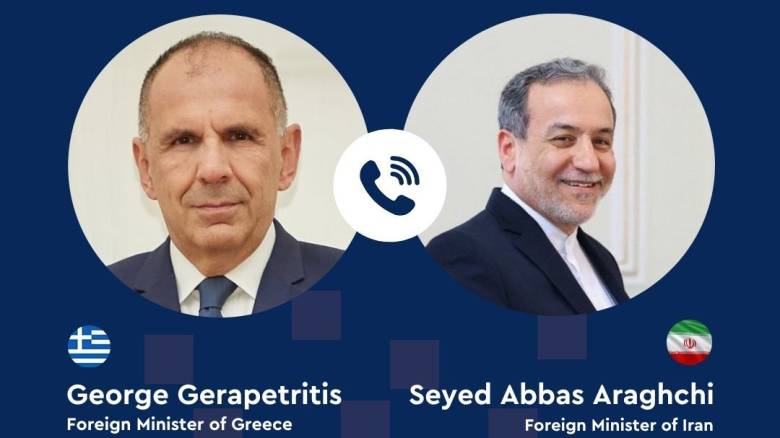 Τηλεφωνική επικοινωνία μεταξύ των ΥΠΕΞ Ελλάδος και Ιράν - Τι συζήτησαν