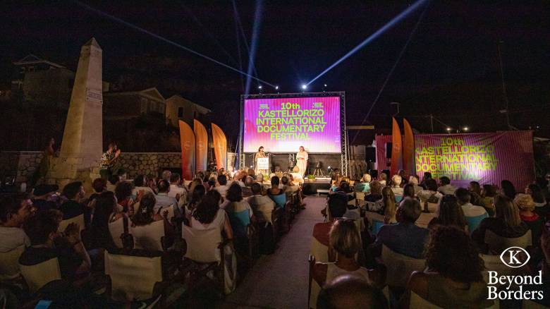 Beyond Borders: Διεθνές Φεστιβάλ Ντοκιμαντέρ Καστελλορίζου στην Αθήνα