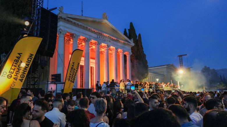 Mε ενέργεια και ρυθμό γεμίζουν oι γειτονιές της Αθήνας - Δωρεάν εκδηλώσεις από 1 έως 31 Μαΐου
