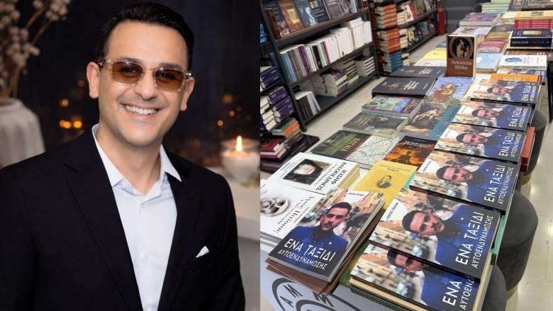 «Ένα ταξίδι αυτοενδυνάμωσης»: Το πολυσυζητημένο βιβλίο του Γιώργου Γουλτίδη «ταξιδεύει» στην Ευρώπη