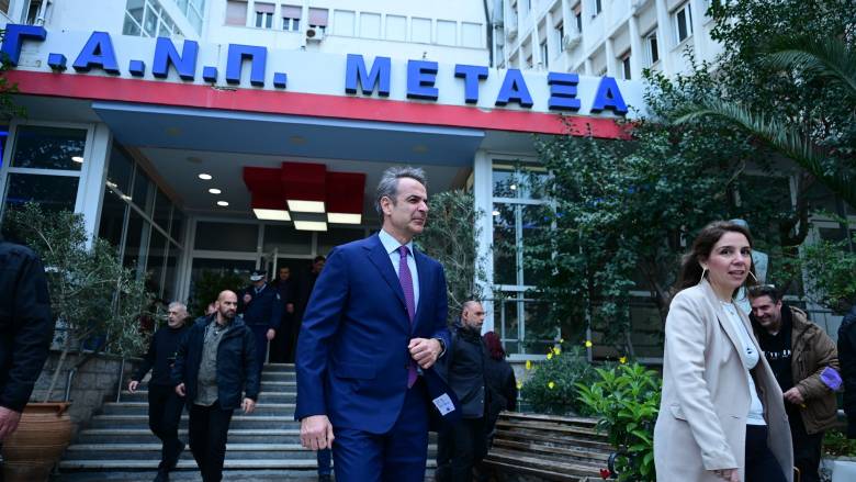 Μητσοτάκης από το νοσοκομείο «Μεταξά»: Ιστορική ημέρα για το αντικαρκινικό νοσοκομείο