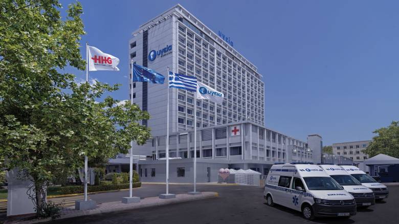 Το ΥΓΕΙΑ φέρνει πρώτο στην Ελλάδα τον πρωτοποριακό αξονικό τομογράφο NAEOTOM Alpha.Pro