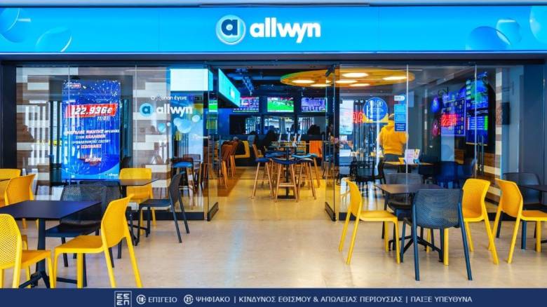 ΠΑΜΕ ΣΤΟΙΧΗΜΑ: Περισσότερα από 17 εκατομμύρια ευρώ σε κέρδη μοίρασε την προηγούμενη εβδομάδα